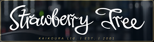 Strawberry Tree Logo
